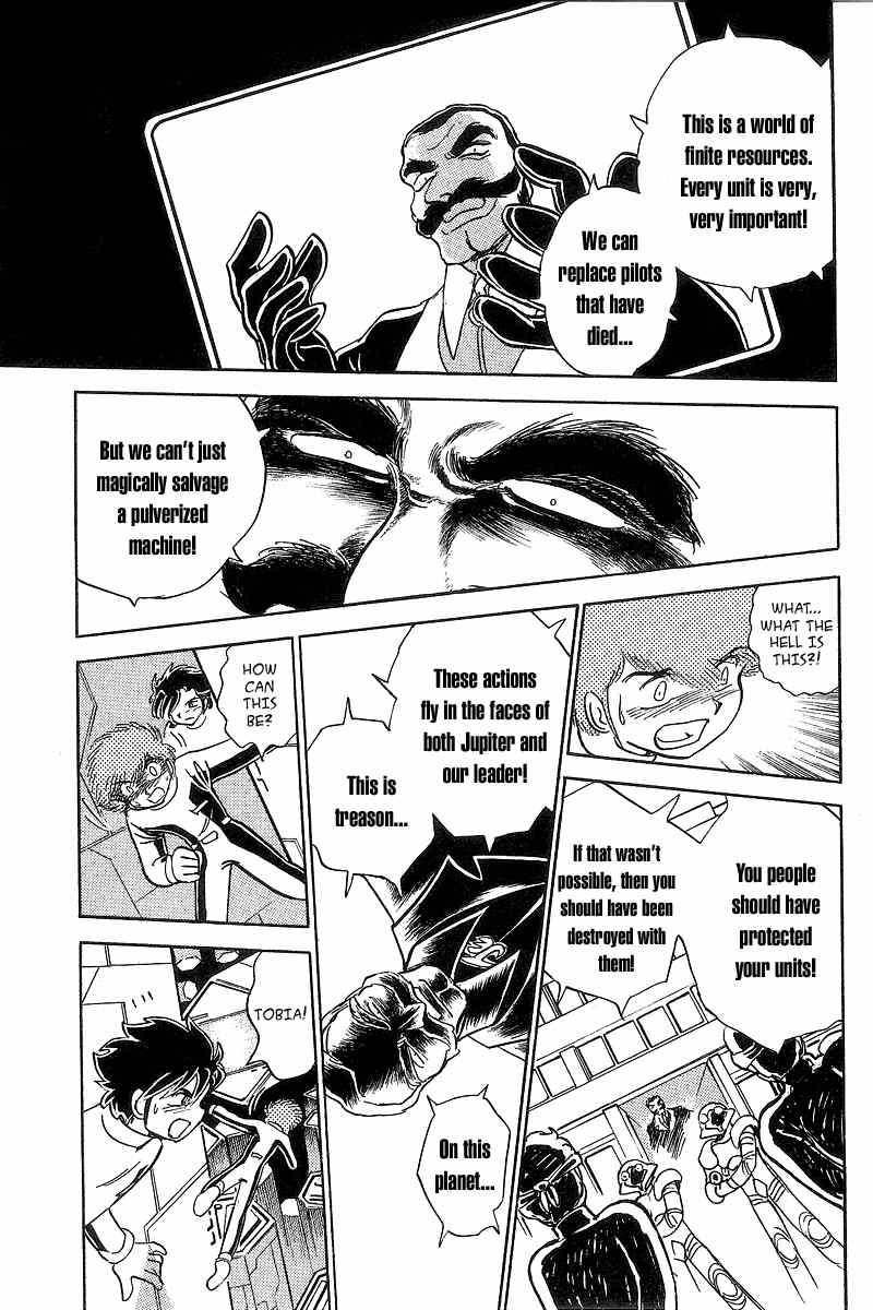 Mobile Suit Crossbone Gundam Chapter 5 page 15 - Chapter 5: Escape (1)