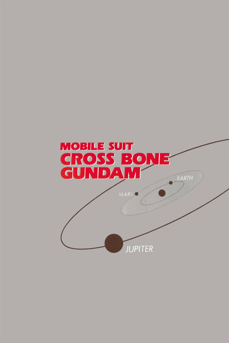 Mobile Suit Crossbone Gundam Chapter 5 page 2 - Chapter 5: Escape (1)