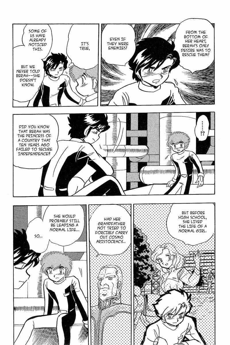 Mobile Suit Crossbone Gundam Chapter 5 page 22 - Chapter 5: Escape (1)