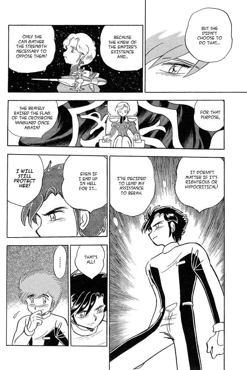 Mobile Suit Crossbone Gundam Chapter 5 page 24 - Chapter 5: Escape (1)