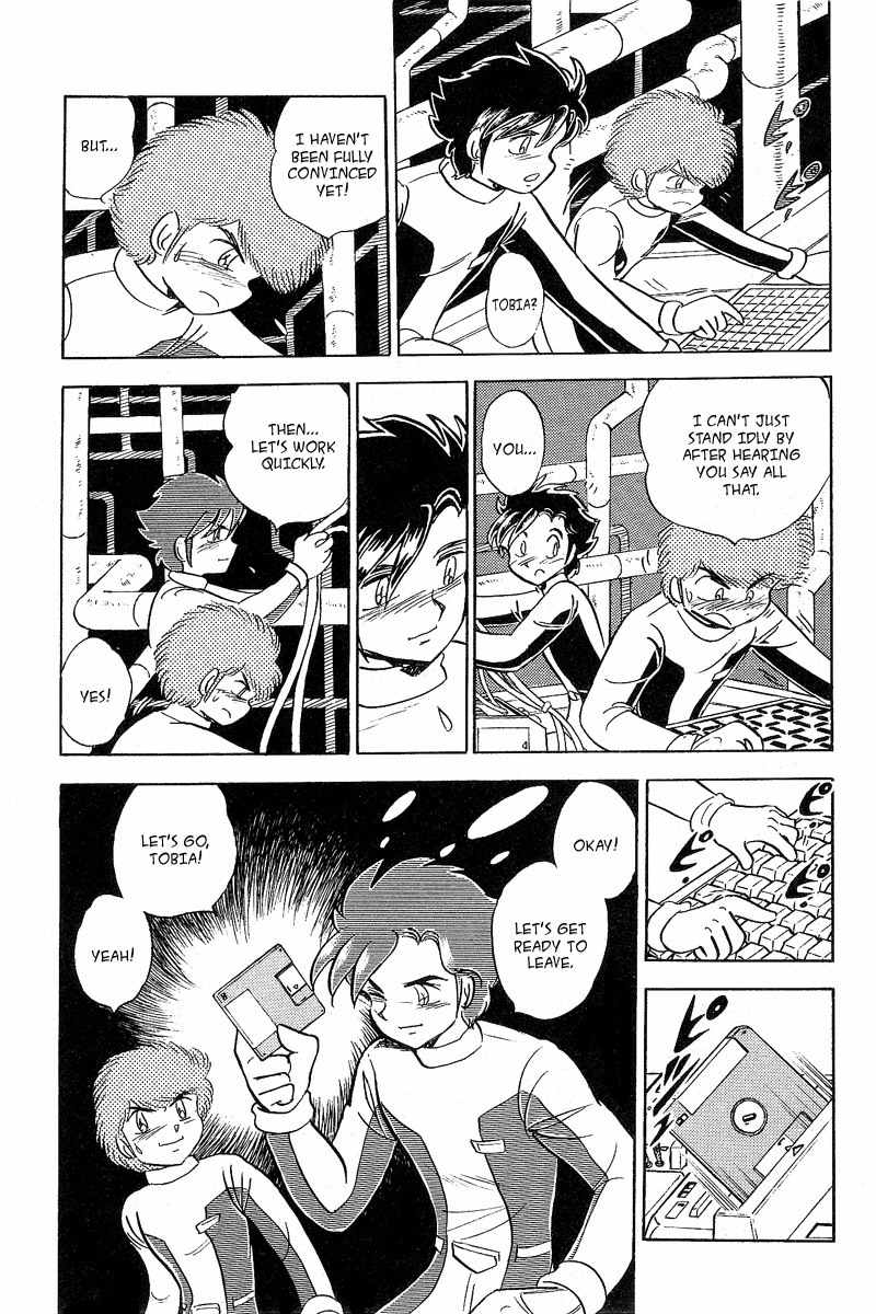 Mobile Suit Crossbone Gundam Chapter 5 page 25 - Chapter 5: Escape (1)