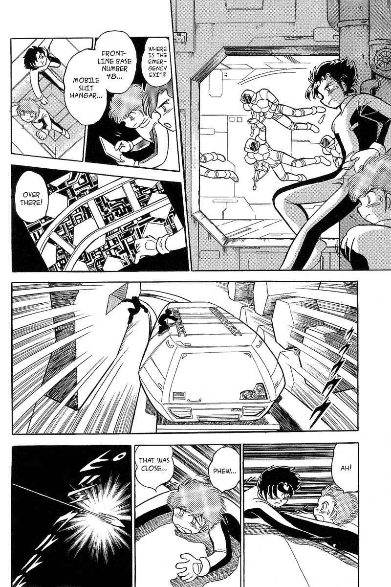 Mobile Suit Crossbone Gundam Chapter 5 page 26 - Chapter 5: Escape (1)