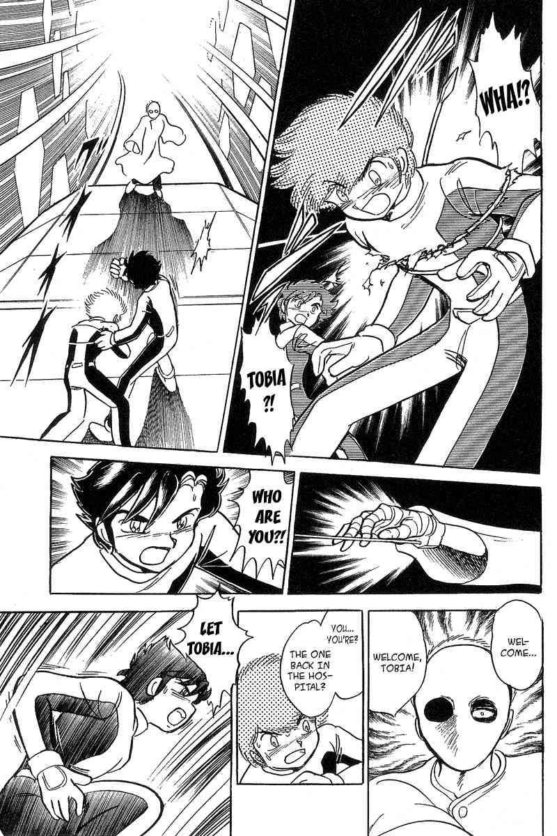 Mobile Suit Crossbone Gundam Chapter 5 page 27 - Chapter 5: Escape (1)