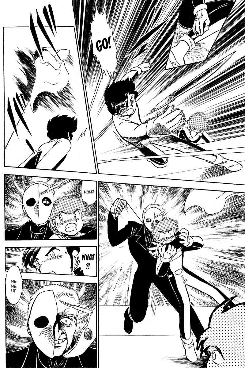 Mobile Suit Crossbone Gundam Chapter 5 page 28 - Chapter 5: Escape (1)