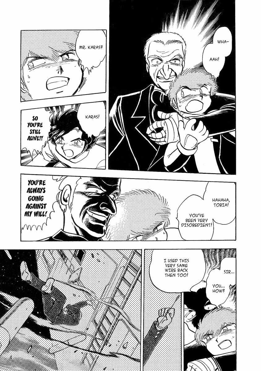 Mobile Suit Crossbone Gundam Chapter 5 page 29 - Chapter 5: Escape (1)