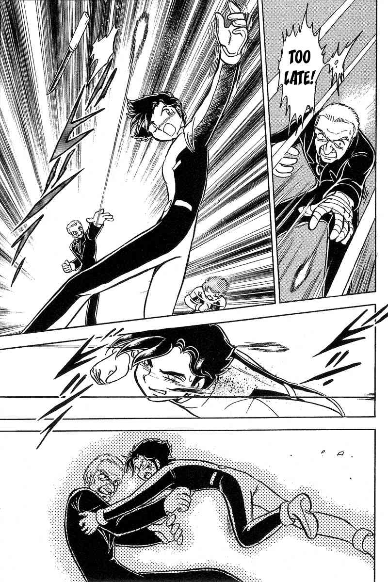 Mobile Suit Crossbone Gundam Chapter 5 page 31 - Chapter 5: Escape (1)