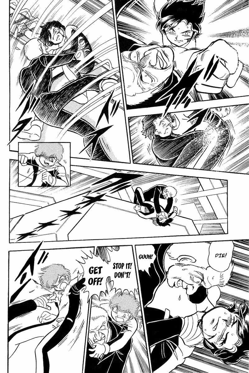 Mobile Suit Crossbone Gundam Chapter 5 page 32 - Chapter 5: Escape (1)