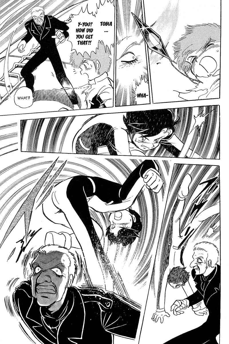 Mobile Suit Crossbone Gundam Chapter 5 page 33 - Chapter 5: Escape (1)