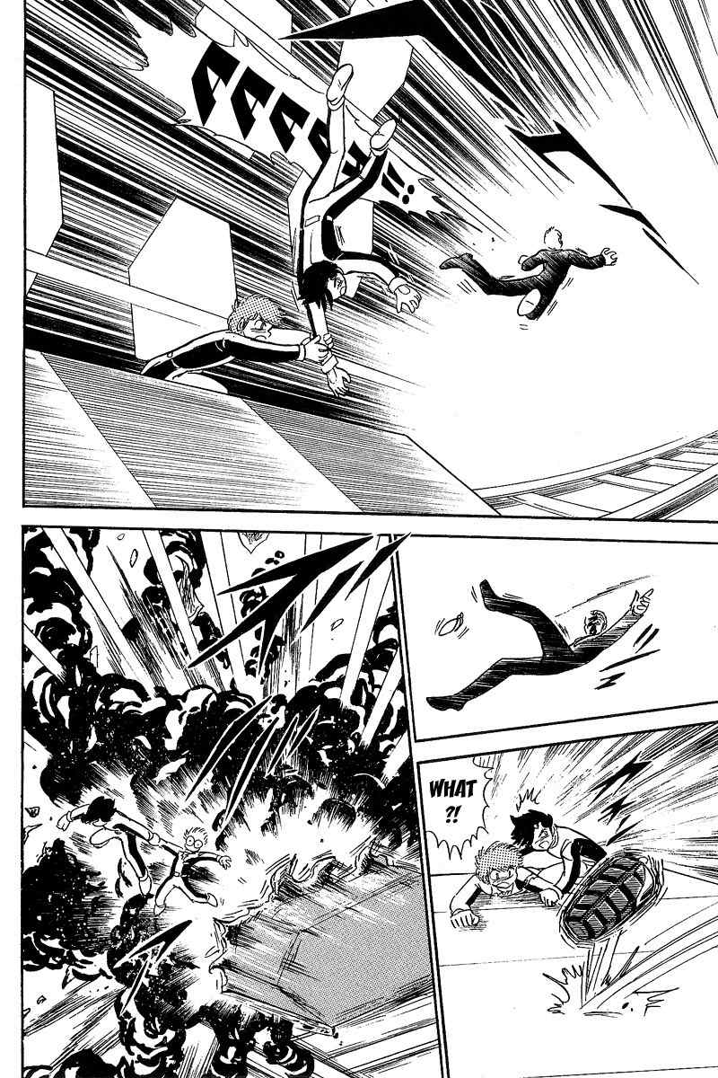 Mobile Suit Crossbone Gundam Chapter 5 page 34 - Chapter 5: Escape (1)