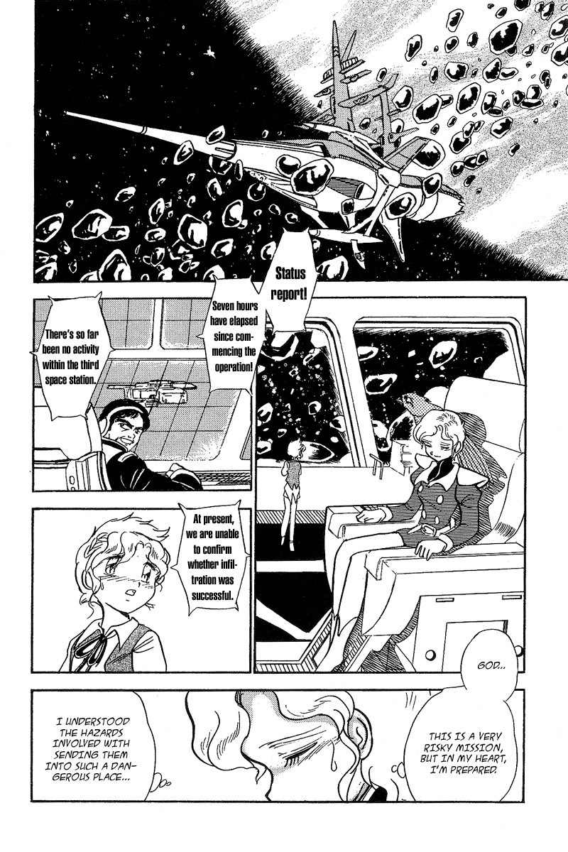 Mobile Suit Crossbone Gundam Chapter 5 page 38 - Chapter 5: Escape (1)
