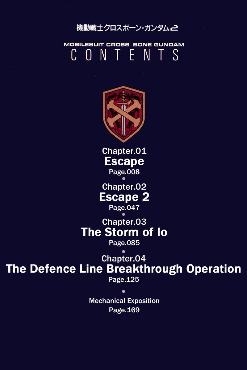 Mobile Suit Crossbone Gundam Chapter 5 page 4 - Chapter 5: Escape (1)