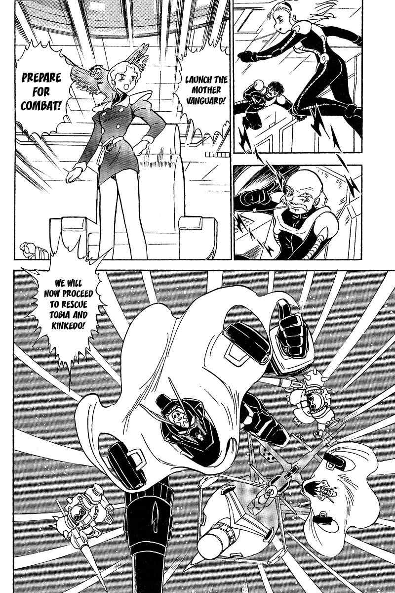 Mobile Suit Crossbone Gundam Chapter 5 page 40 - Chapter 5: Escape (1)