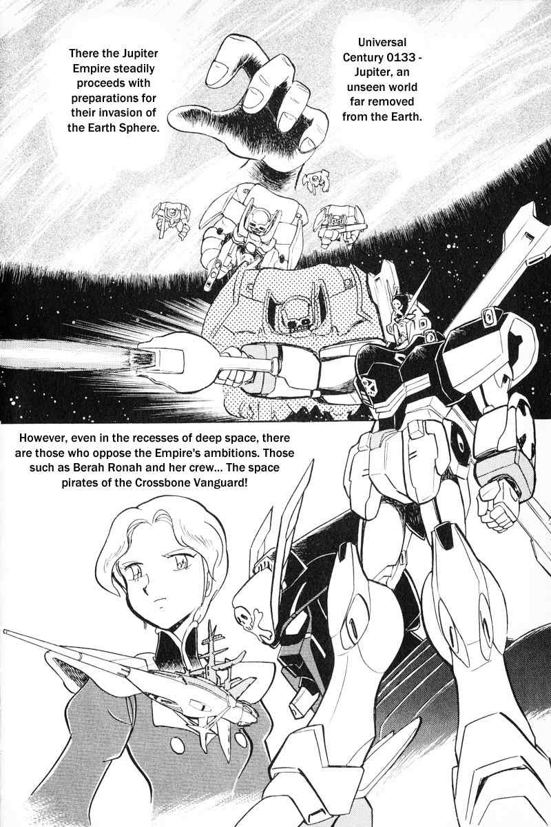 Mobile Suit Crossbone Gundam Chapter 5 page 7 - Chapter 5: Escape (1)