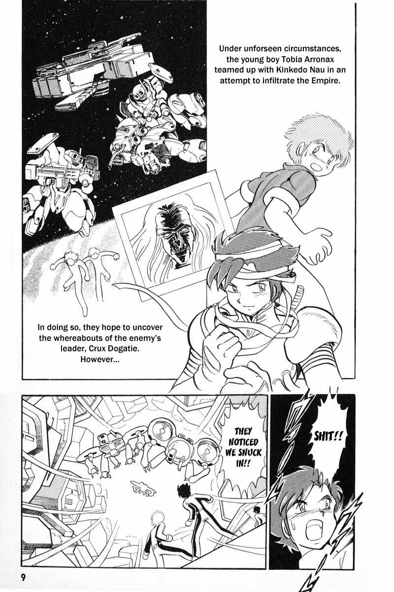 Mobile Suit Crossbone Gundam Chapter 5 page 8 - Chapter 5: Escape (1)