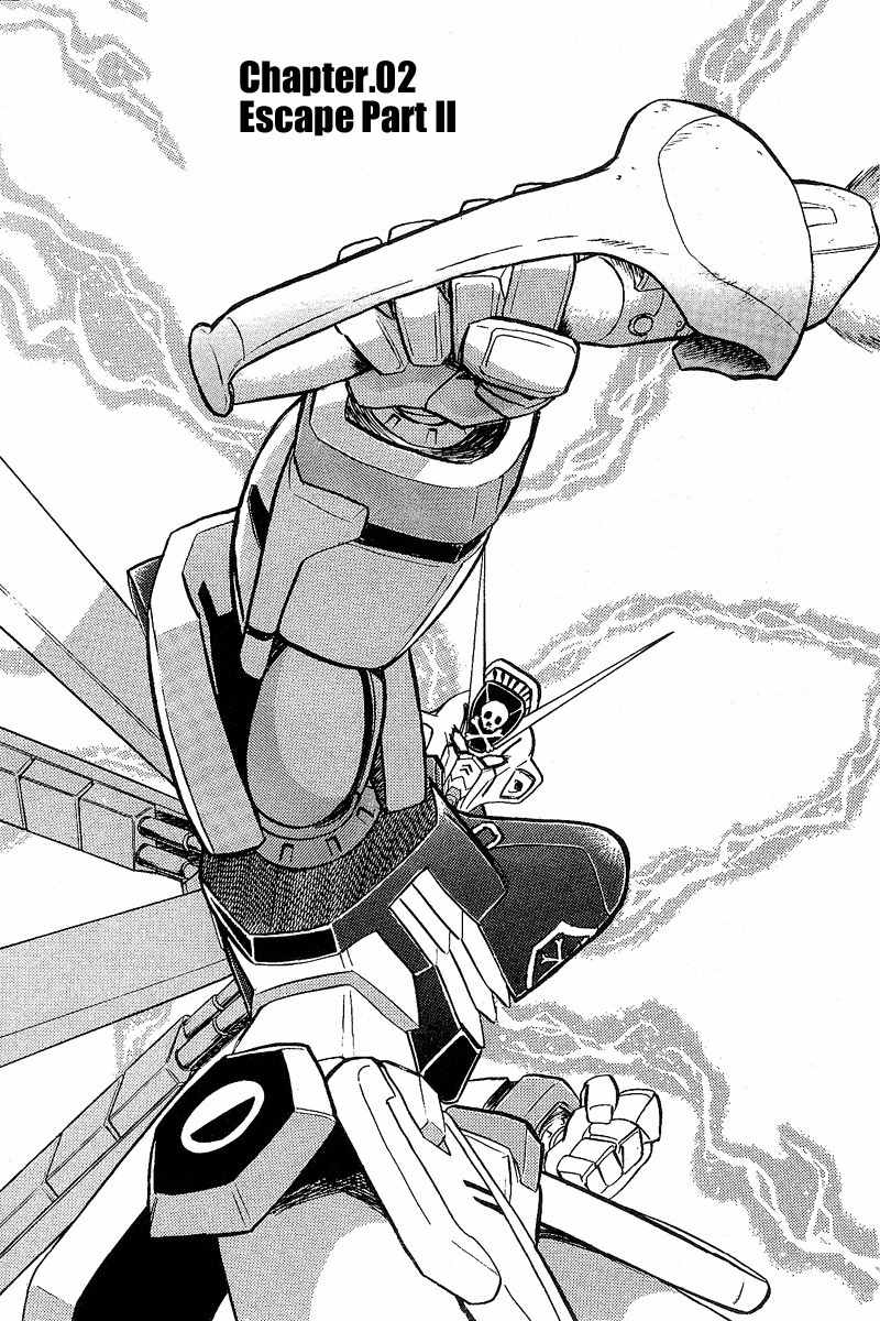Mobile Suit Crossbone Gundam Chapter 6 page 1 - Chapter 6: Escape (2)