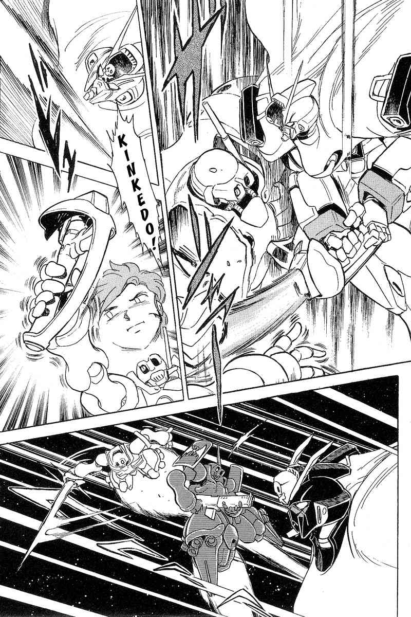 Mobile Suit Crossbone Gundam Chapter 6 page 14 - Chapter 6: Escape (2)