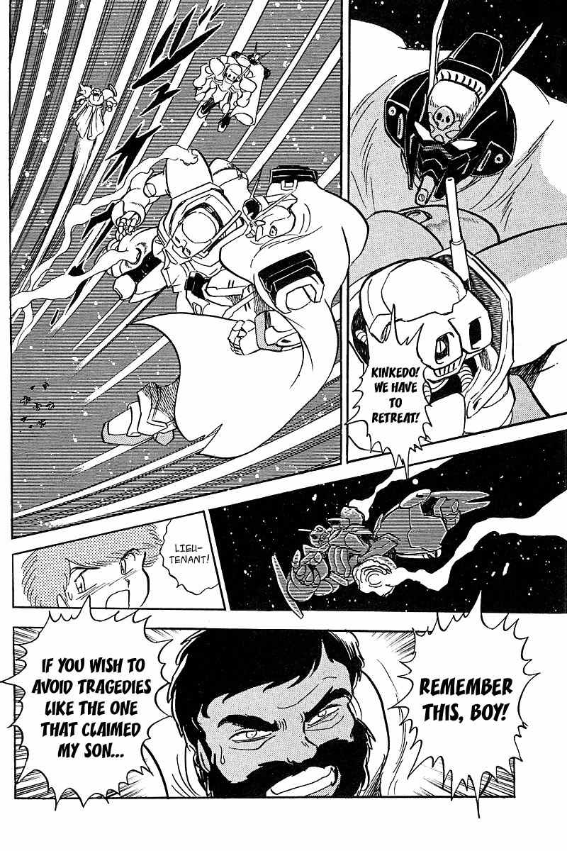 Mobile Suit Crossbone Gundam Chapter 6 page 17 - Chapter 6: Escape (2)