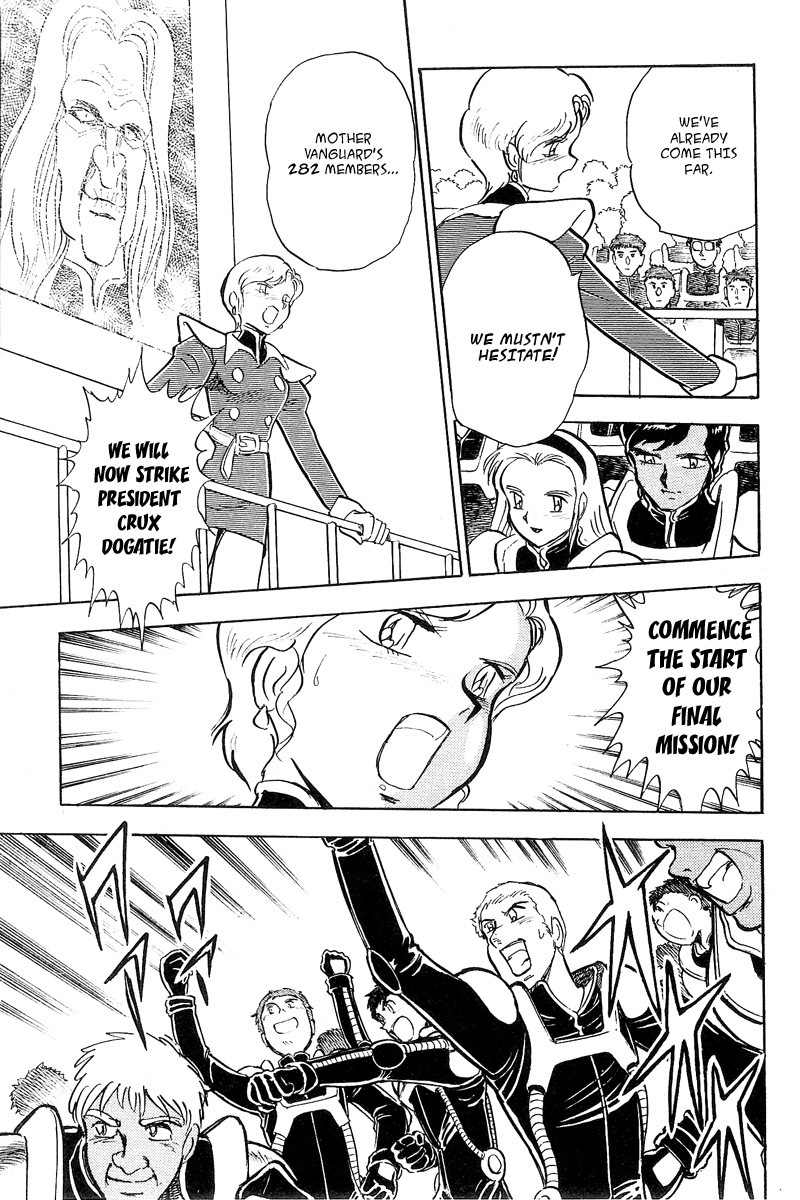 Mobile Suit Crossbone Gundam Chapter 6 page 24 - Chapter 6: Escape (2)