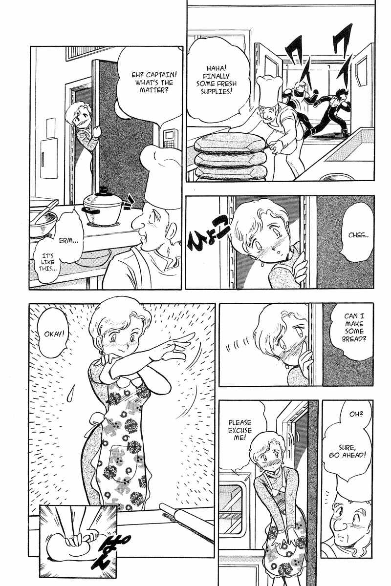 Mobile Suit Crossbone Gundam Chapter 6 page 25 - Chapter 6: Escape (2)