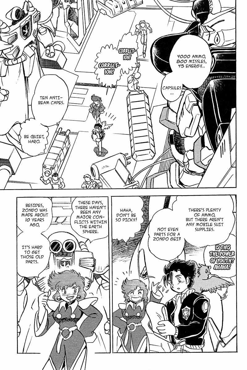 Mobile Suit Crossbone Gundam Chapter 6 page 26 - Chapter 6: Escape (2)
