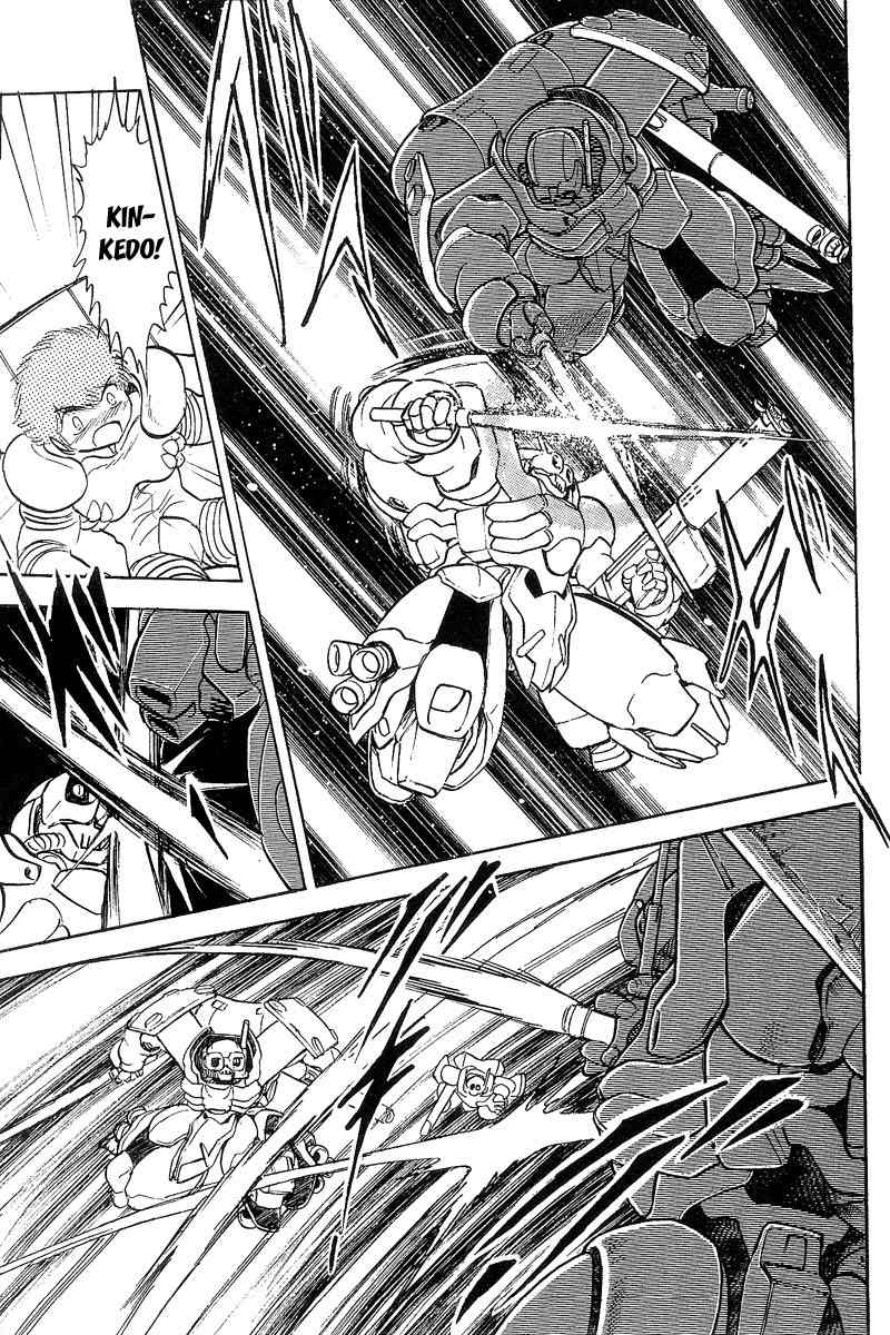 Mobile Suit Crossbone Gundam Chapter 6 page 3 - Chapter 6: Escape (2)