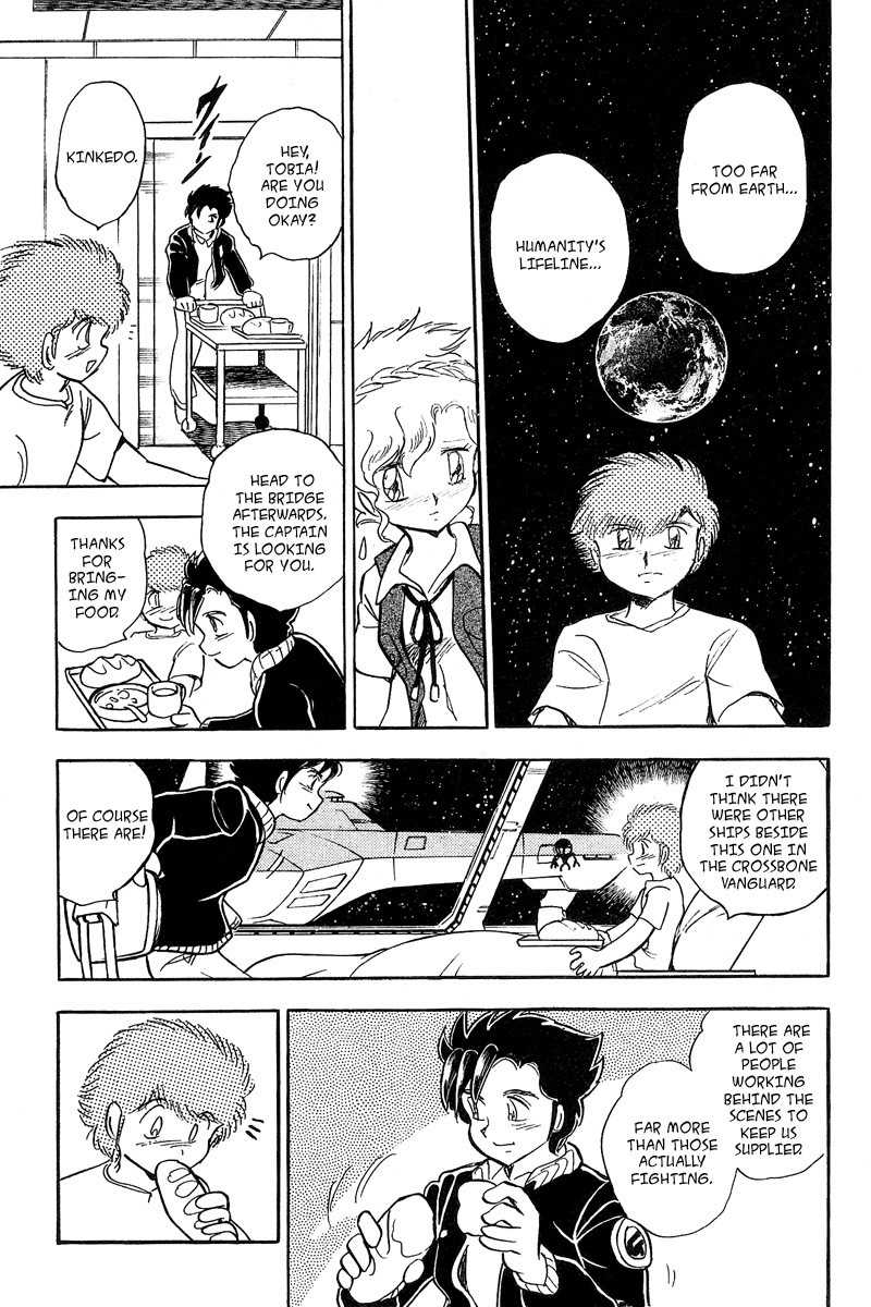 Mobile Suit Crossbone Gundam Chapter 6 page 31 - Chapter 6: Escape (2)