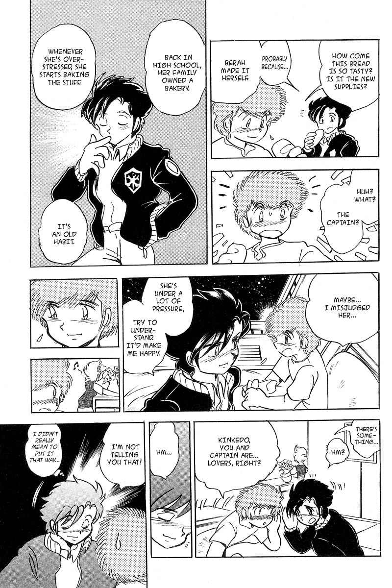 Mobile Suit Crossbone Gundam Chapter 6 page 32 - Chapter 6: Escape (2)