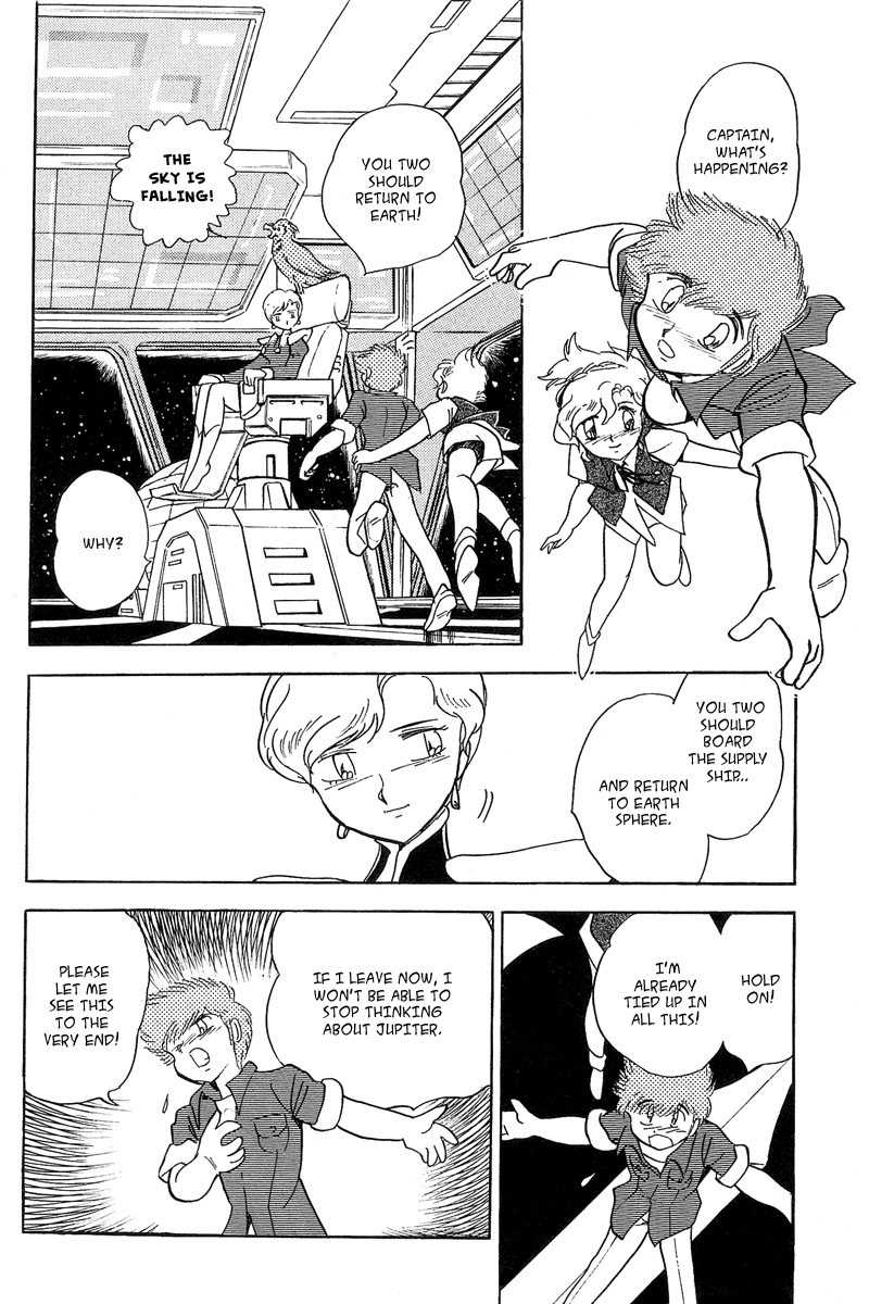 Mobile Suit Crossbone Gundam Chapter 6 page 33 - Chapter 6: Escape (2)