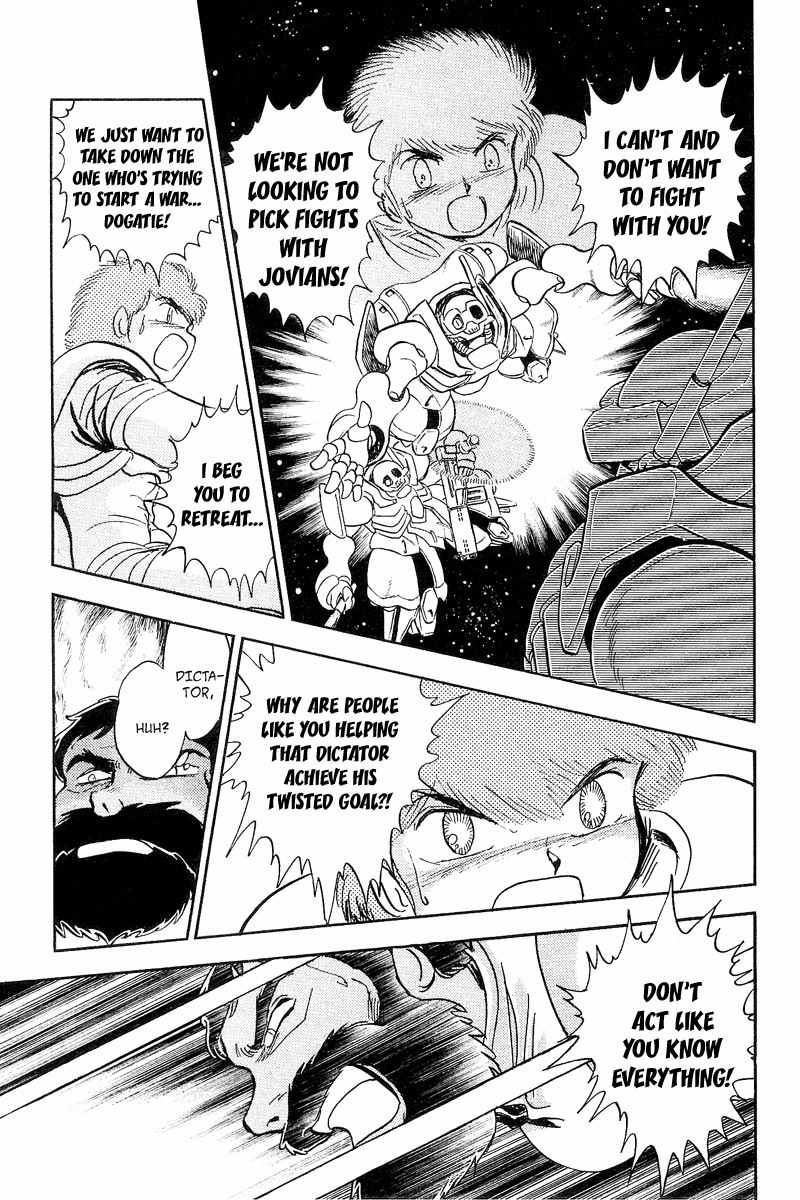 Mobile Suit Crossbone Gundam Chapter 6 page 5 - Chapter 6: Escape (2)
