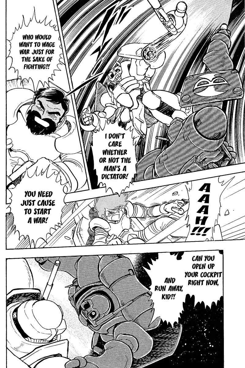 Mobile Suit Crossbone Gundam Chapter 6 page 6 - Chapter 6: Escape (2)