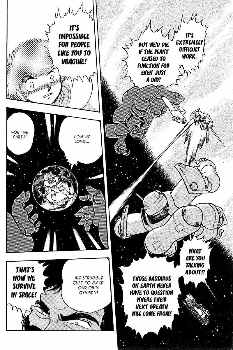 Mobile Suit Crossbone Gundam Chapter 6 page 8 - Chapter 6: Escape (2)