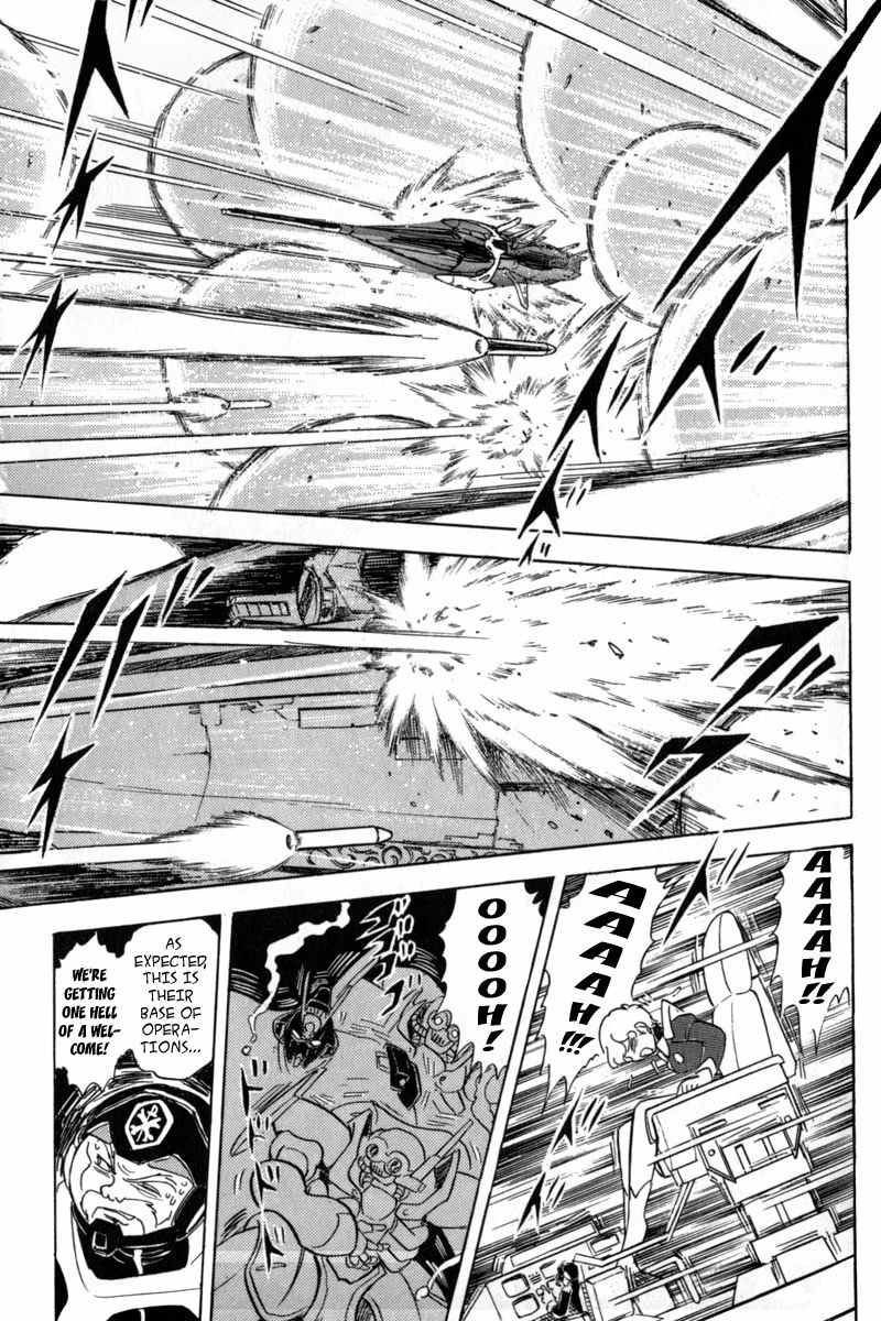 Mobile Suit Crossbone Gundam Chapter 7 page 10 - Chapter 7: Storm of Io