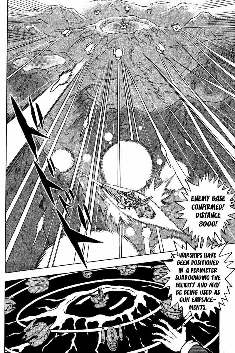 Mobile Suit Crossbone Gundam Chapter 7 page 11 - Chapter 7: Storm of Io