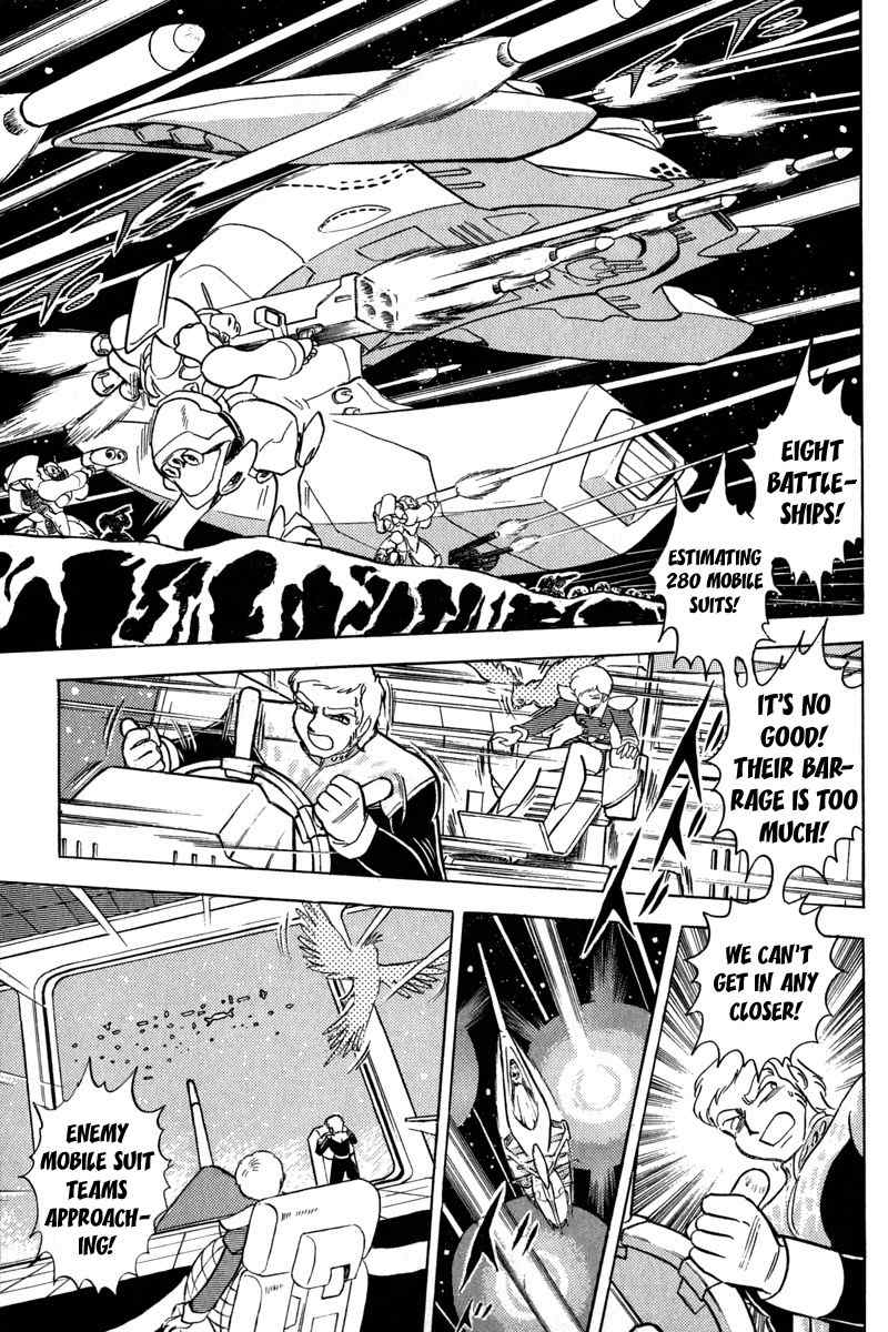 Mobile Suit Crossbone Gundam Chapter 7 page 12 - Chapter 7: Storm of Io