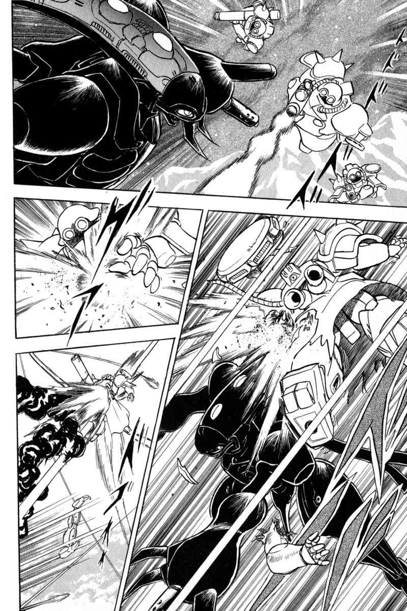 Mobile Suit Crossbone Gundam Chapter 7 page 15 - Chapter 7: Storm of Io