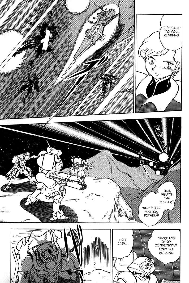 Mobile Suit Crossbone Gundam Chapter 7 page 16 - Chapter 7: Storm of Io