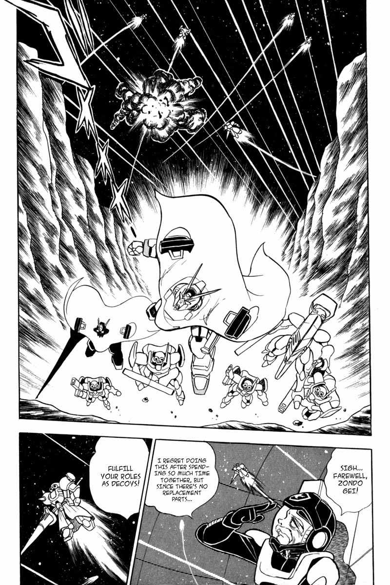 Mobile Suit Crossbone Gundam Chapter 7 page 19 - Chapter 7: Storm of Io