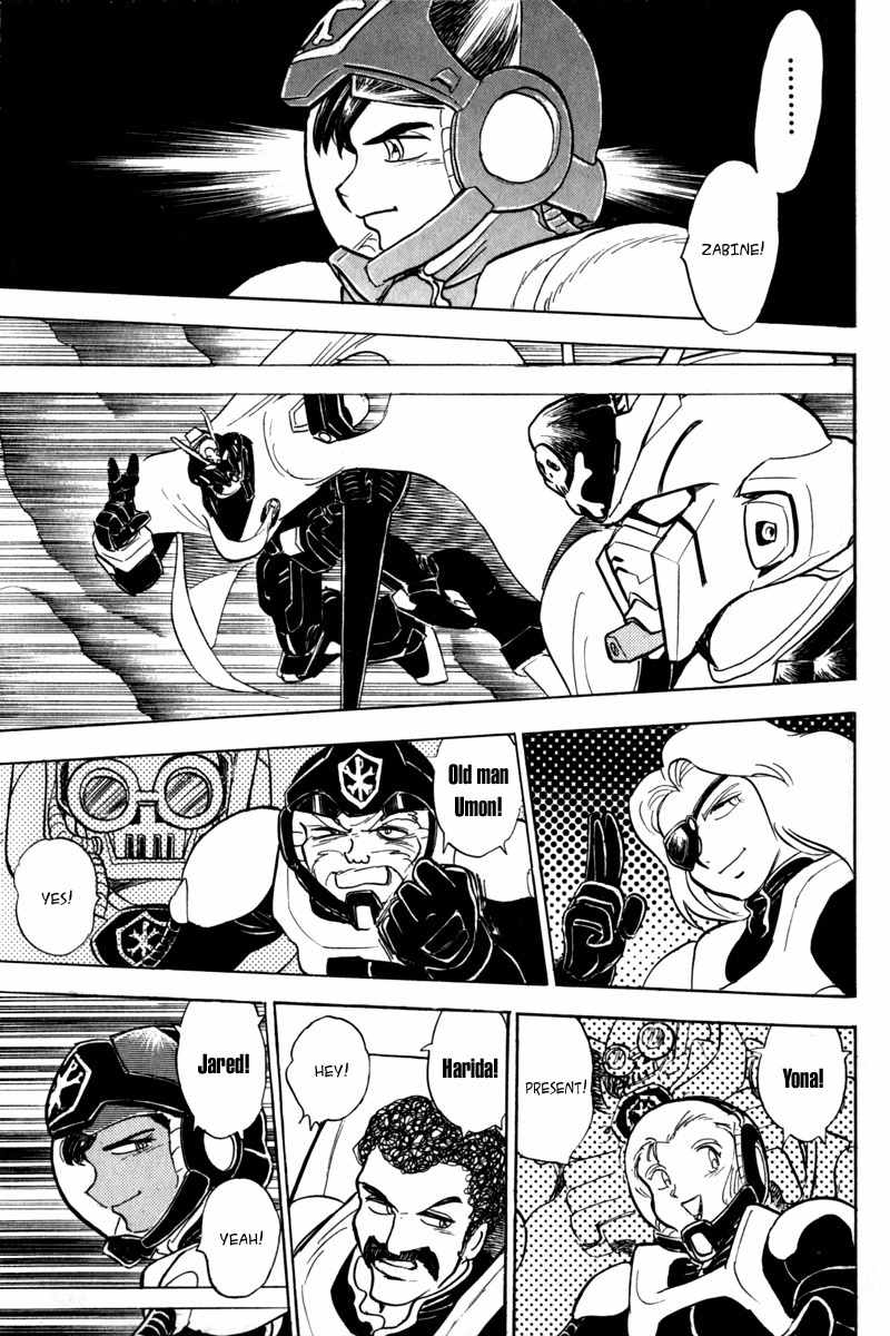 Mobile Suit Crossbone Gundam Chapter 7 page 20 - Chapter 7: Storm of Io