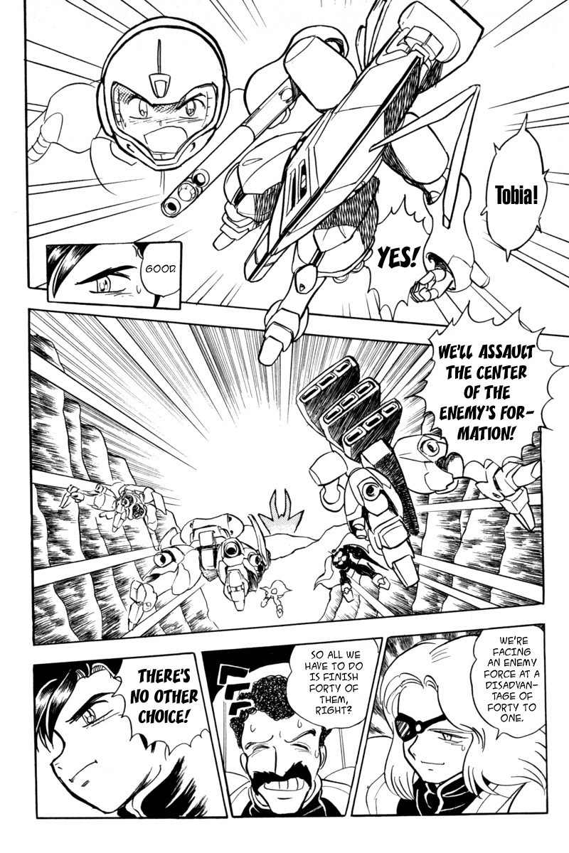 Mobile Suit Crossbone Gundam Chapter 7 page 21 - Chapter 7: Storm of Io