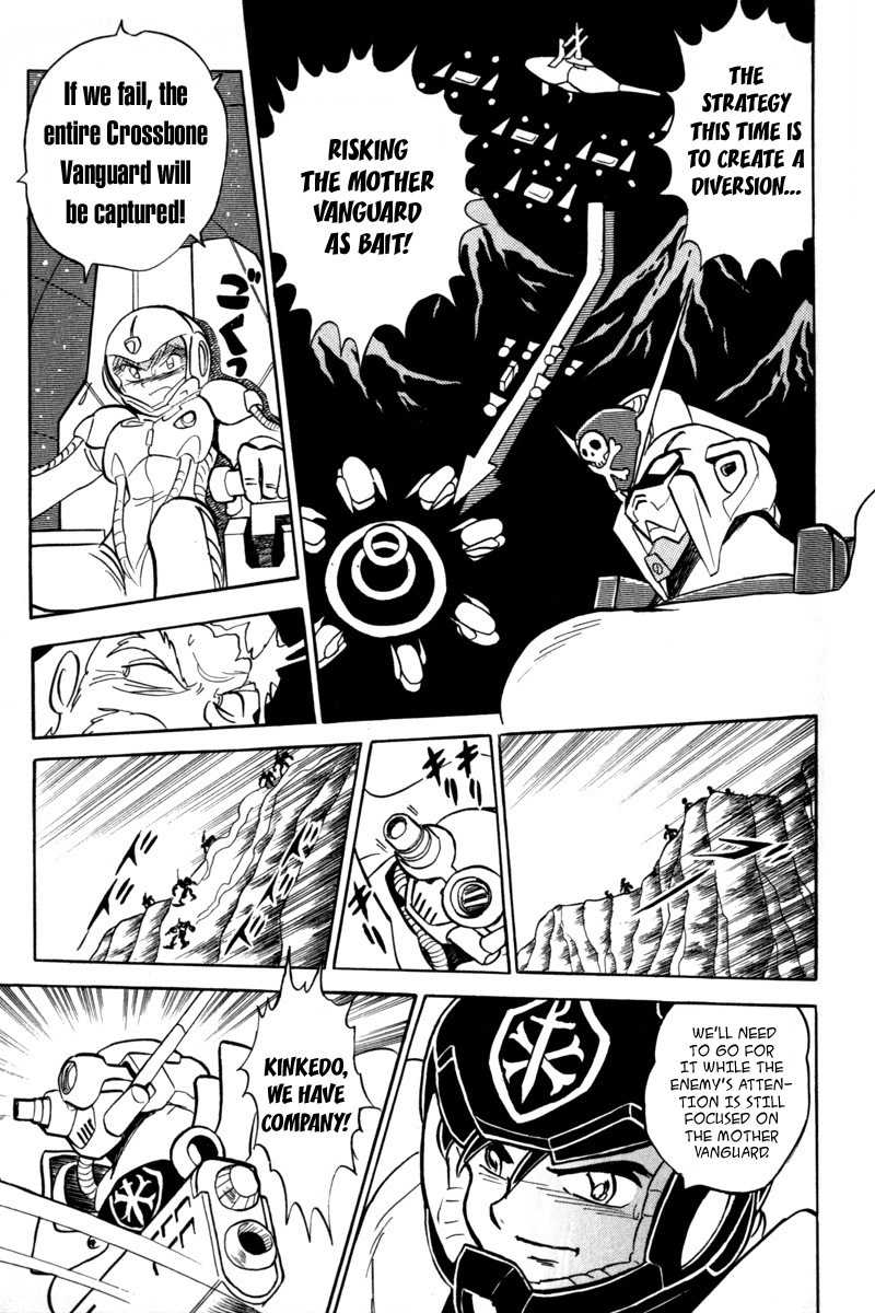 Mobile Suit Crossbone Gundam Chapter 7 page 22 - Chapter 7: Storm of Io