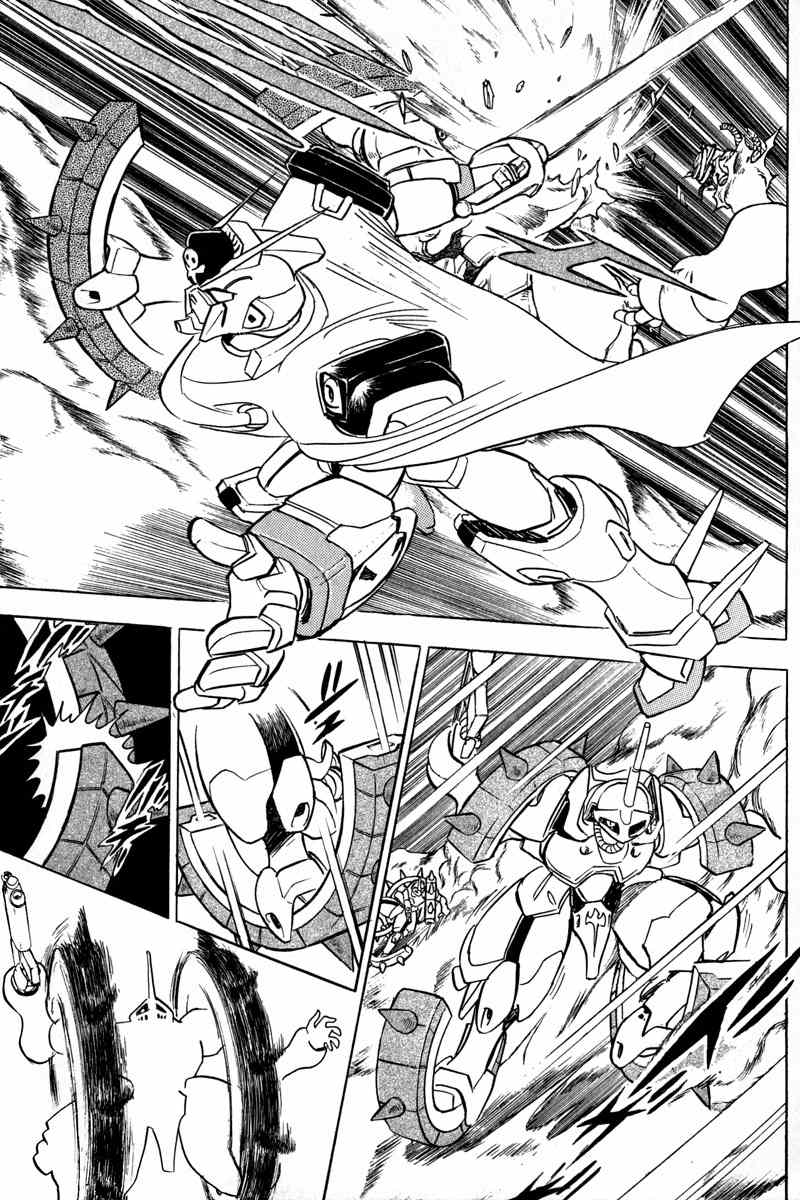 Mobile Suit Crossbone Gundam Chapter 7 page 24 - Chapter 7: Storm of Io