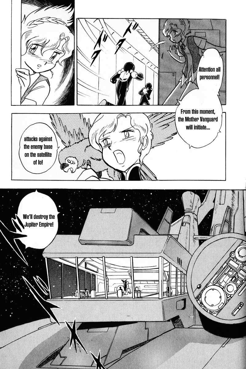 Mobile Suit Crossbone Gundam Chapter 7 page 3 - Chapter 7: Storm of Io