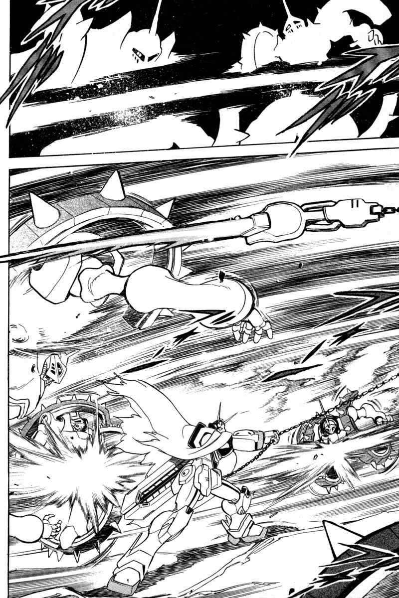Mobile Suit Crossbone Gundam Chapter 7 page 30 - Chapter 7: Storm of Io