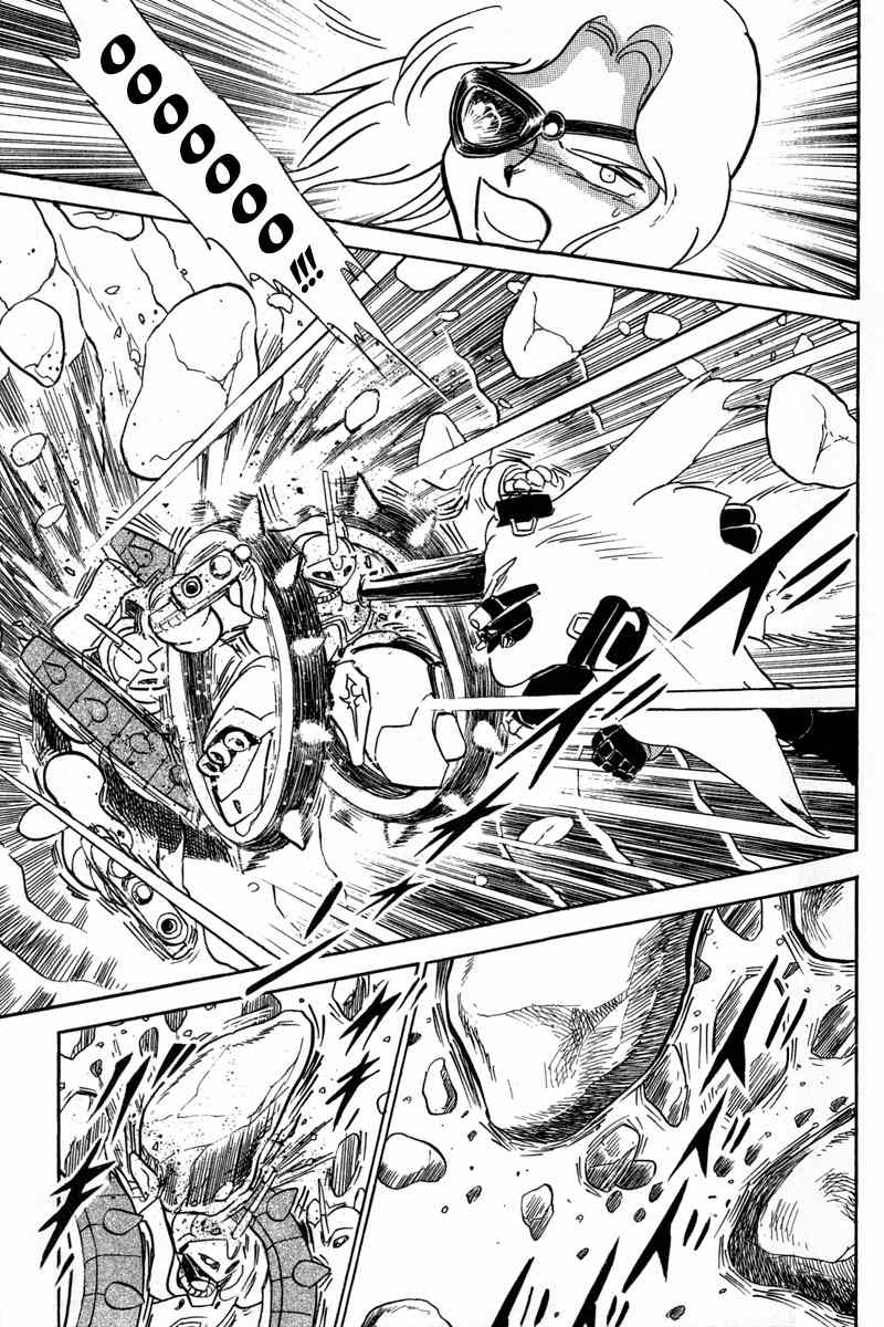 Mobile Suit Crossbone Gundam Chapter 7 page 31 - Chapter 7: Storm of Io