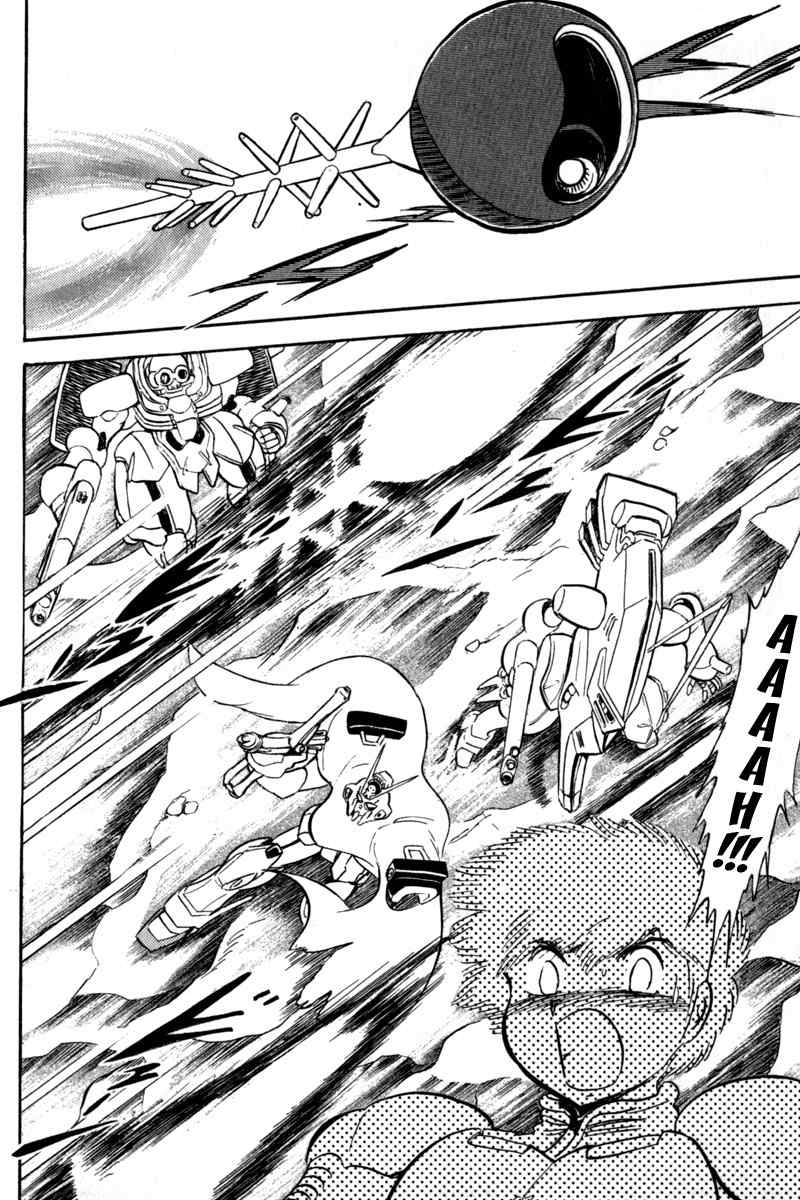 Mobile Suit Crossbone Gundam Chapter 7 page 37 - Chapter 7: Storm of Io