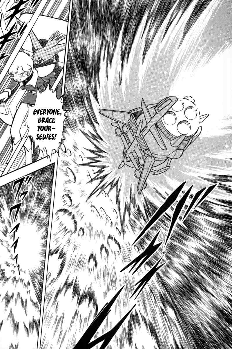 Mobile Suit Crossbone Gundam Chapter 7 page 6 - Chapter 7: Storm of Io