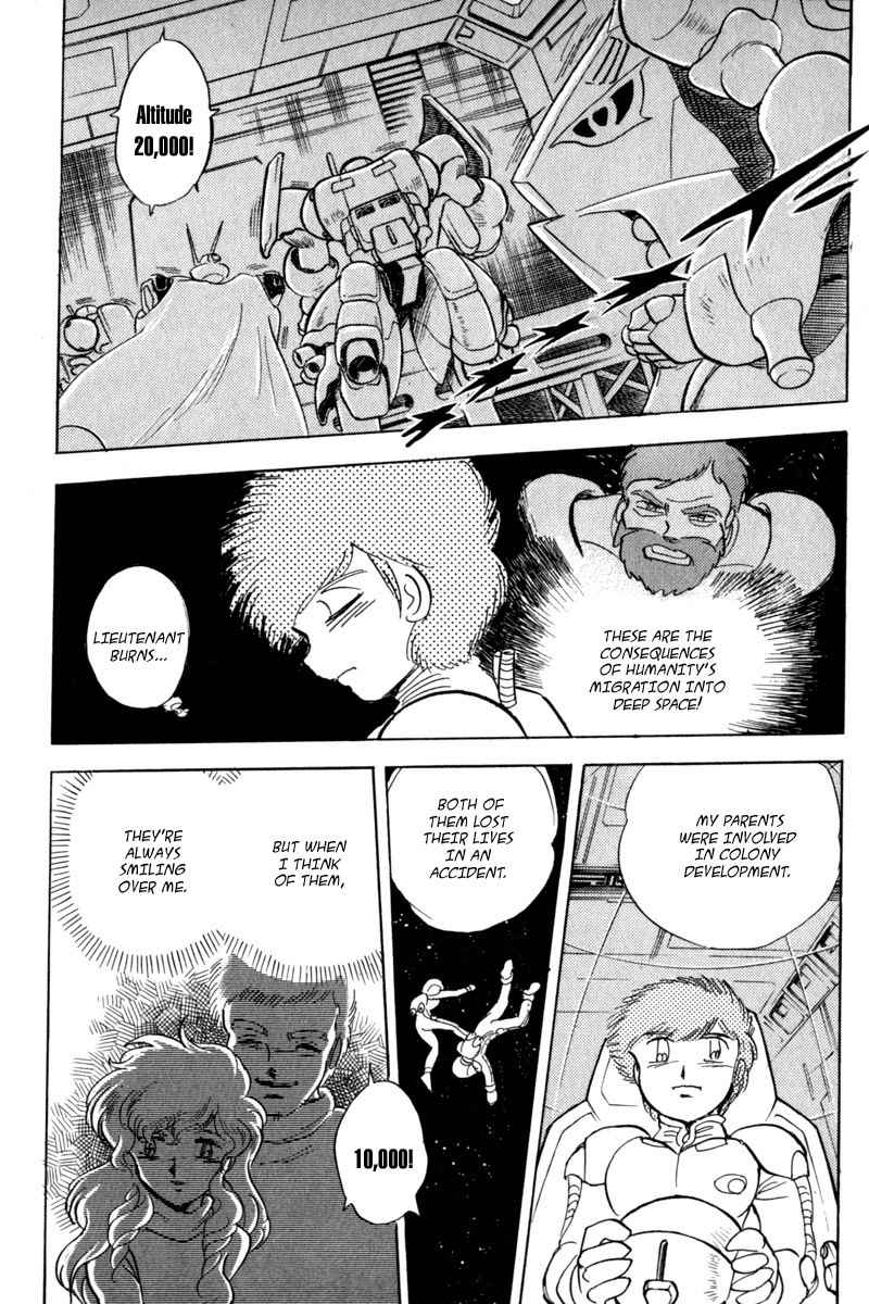Mobile Suit Crossbone Gundam Chapter 7 page 7 - Chapter 7: Storm of Io