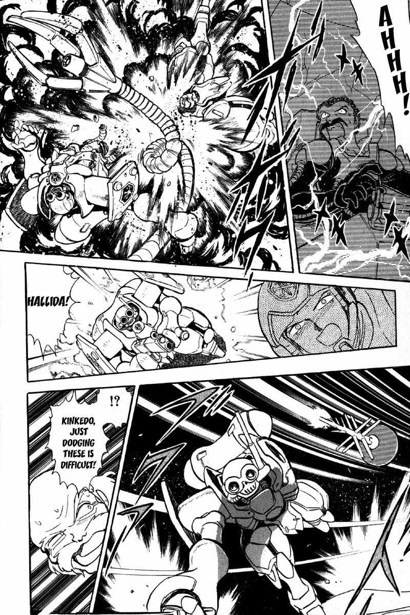 Mobile Suit Crossbone Gundam Chapter 8 page 11 - Chapter 8: The Defense Line Breakthrough Operation