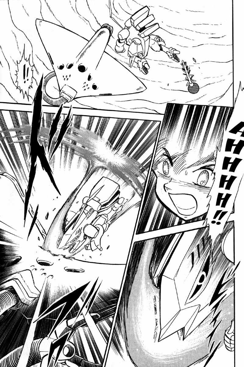 Mobile Suit Crossbone Gundam Chapter 8 page 18 - Chapter 8: The Defense Line Breakthrough Operation