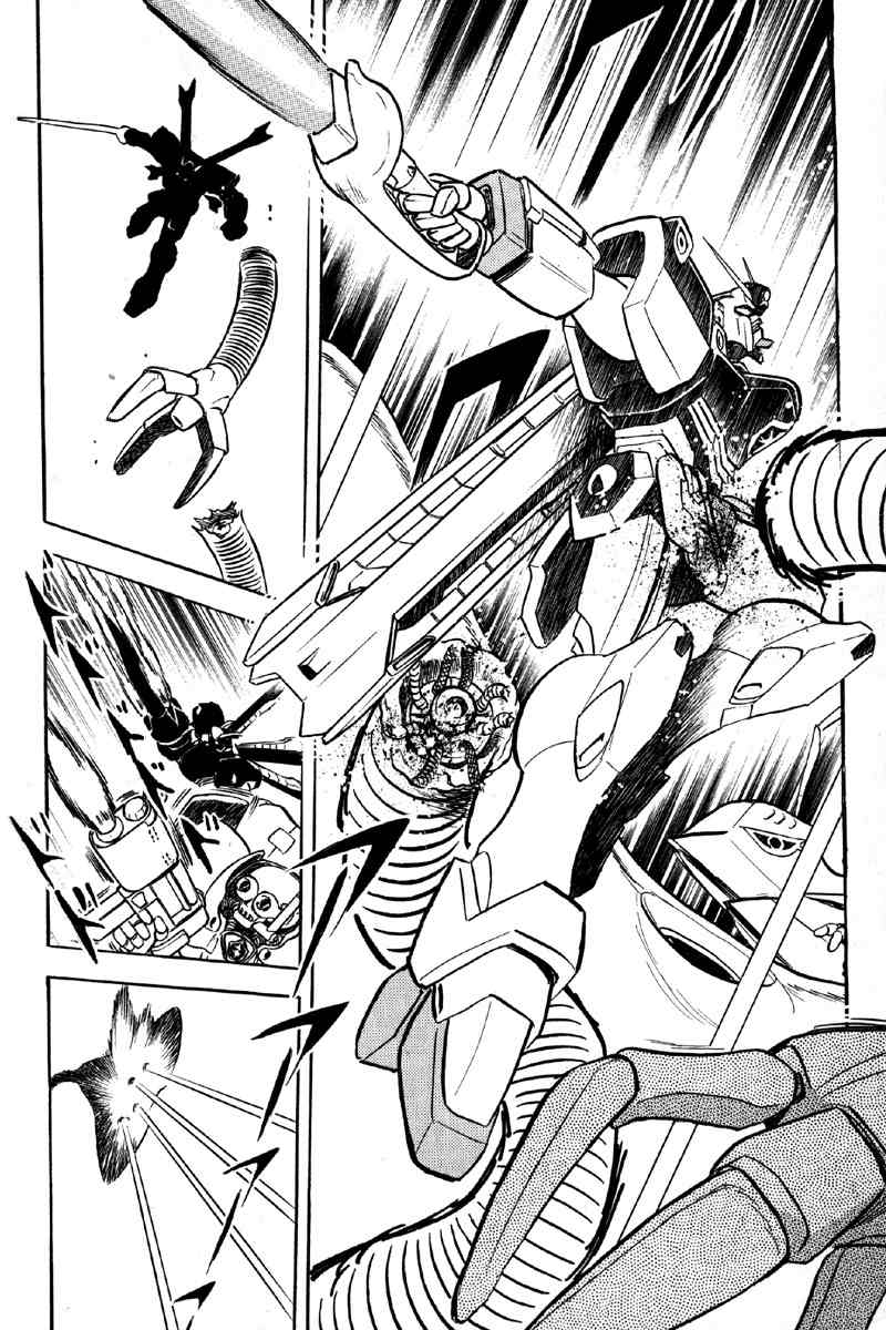 Mobile Suit Crossbone Gundam Chapter 8 page 21 - Chapter 8: The Defense Line Breakthrough Operation